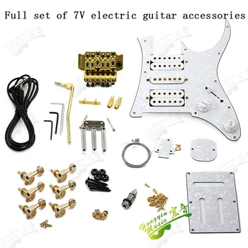 7V elektro gitar aksesuarları komple set dize düğmeler köprü düğme kapağı uç tırnak hattı kapak plakası demir çekirdek kapak rocker