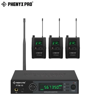 Phenyx Pro UHF Stereo Kablosuz Kulak Ses Monitör Sistemi Seçilebilir Frekans 500MHz Bant Rafa Monte Sahne Dönüş